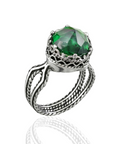 Peridot Gemstone