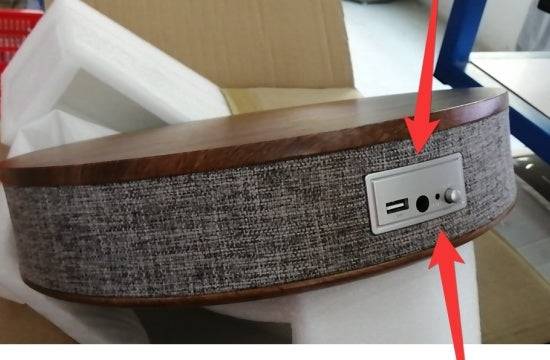 Round Speaker Table Charger StepUp