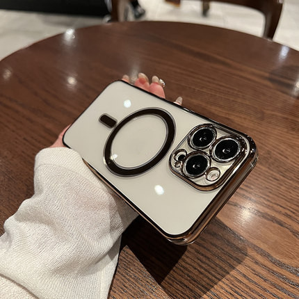 Electroplated Phone Case Elloria 🩷