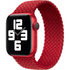 Apple Watch Solo Loop каишка, червена (194253427629) APPLE